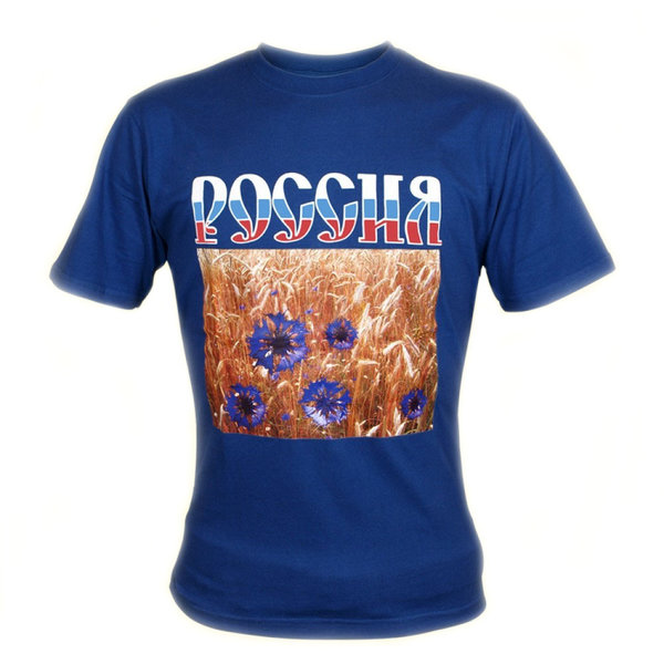 T-Shirt "Russia" blau, 100%-Baumwolle
