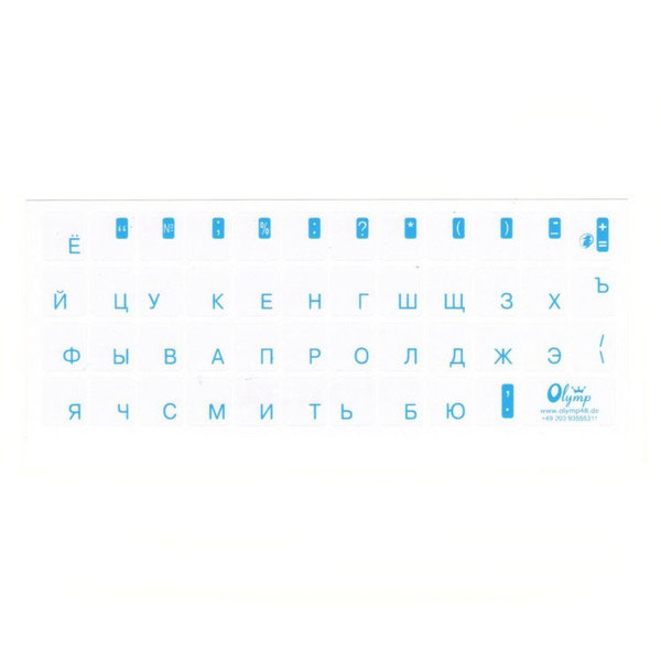 Buchstaben für Tastatur, russisch, blau