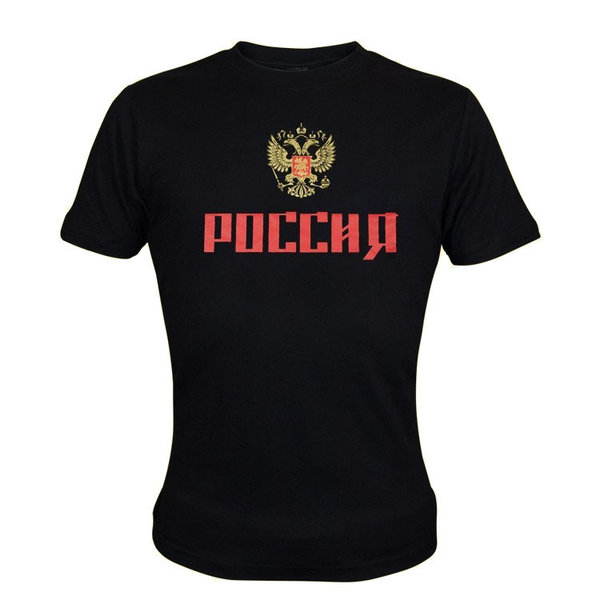 T-Shirt "Россия" schwarz, 100%-Baumwolle