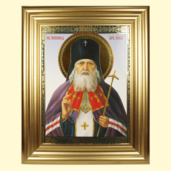 Ikone "Orthodoxer Bischof Luka" im Rahmen, 30х40 cm, Rahmen sind verschieden