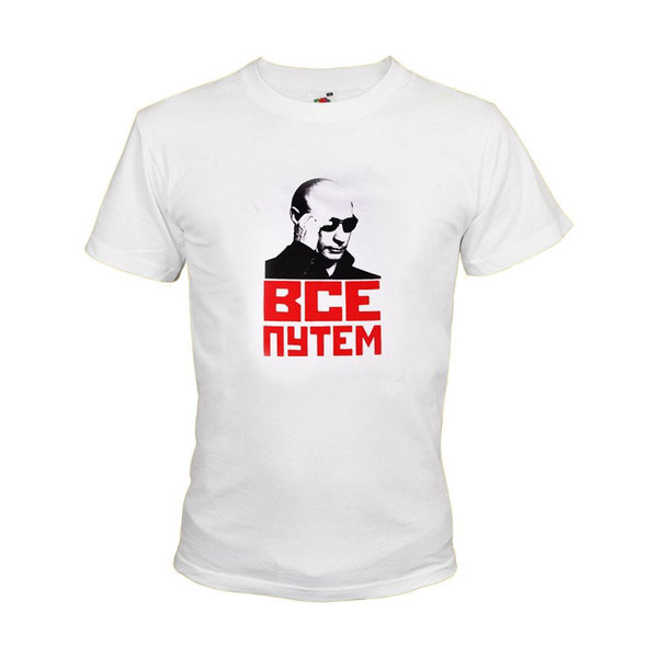 T-Shirt "Putin", weiß, 100%-Baumwolle