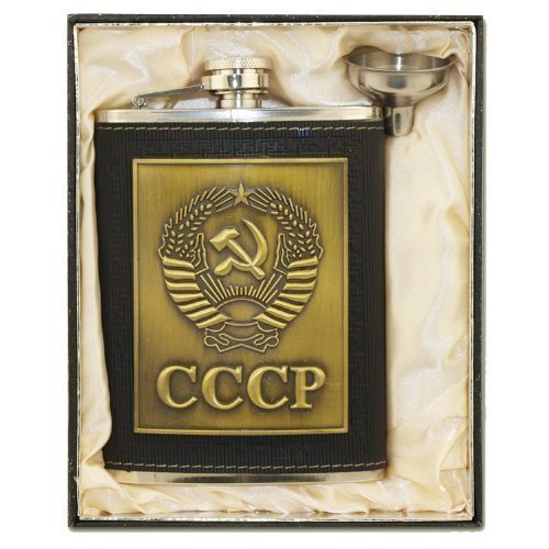 Flachmann Set Wappen der UdSSR 230 ml. CCCP / inkl. Trichter