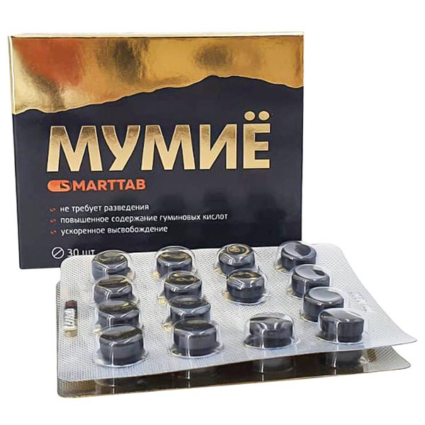 MUMIJO Balsam Gor Original Altai Sibirien (MINERALERDE,Mumie, Mumijo), 120 Tabletten